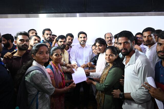 విశాఖలో మంత్రి లోకేష్ ప్రజాదర్బార్
