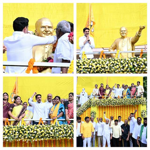 ఎన్టీఆర్ విగ్రహానికి మంత్రి నారా లోకేష్ నివాళులు