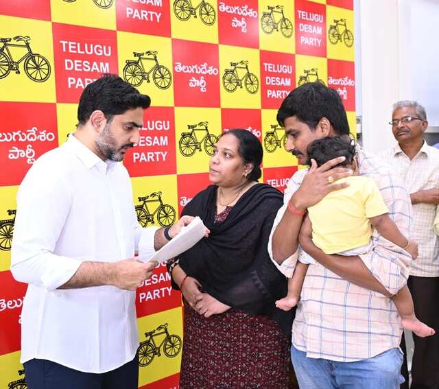 మంత్రి నారా లోకేష్ 67వ రోజు ప్రజాదర్బార్