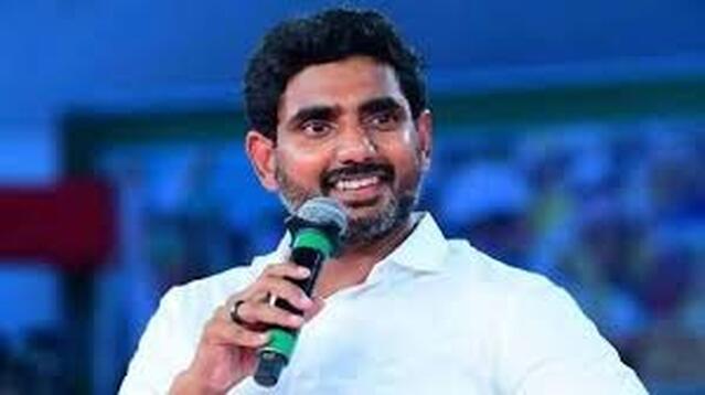 లాసెట్ ఫలితాలు విడుదల చేసిన మంత్రి లోకేష్