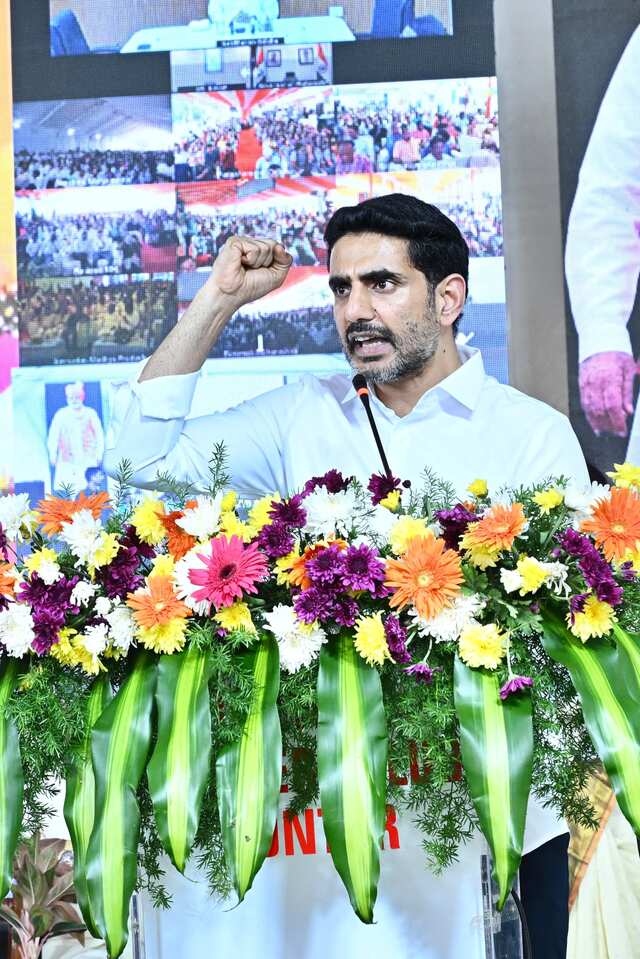 దశాబ్దాల సమస్యకు మంత్రి లోకేష్ పరిష్కారం