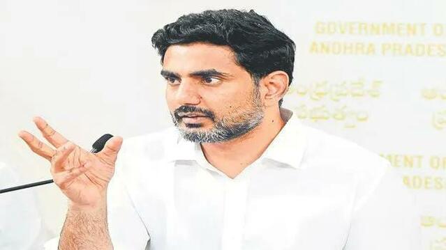 నేడు కేంద్రమంత్రులతో మంత్రి లోకేష్ భేటీలు