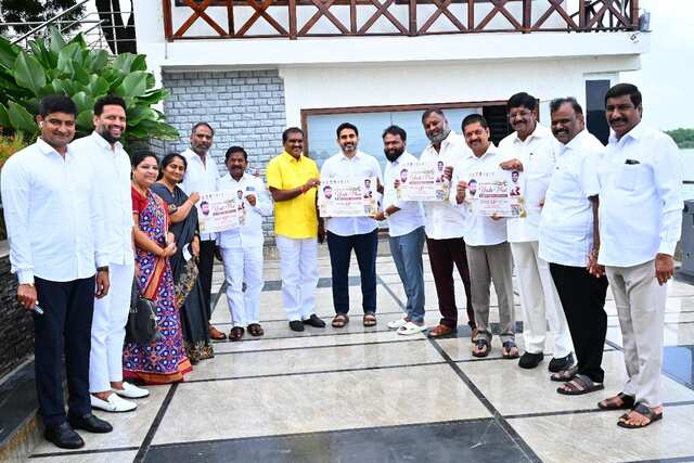 కోనసీమ యూత్ సమ్మిట్ పోస్టర్ ఆవిష్కరించిన మంత్రి లోకేష్