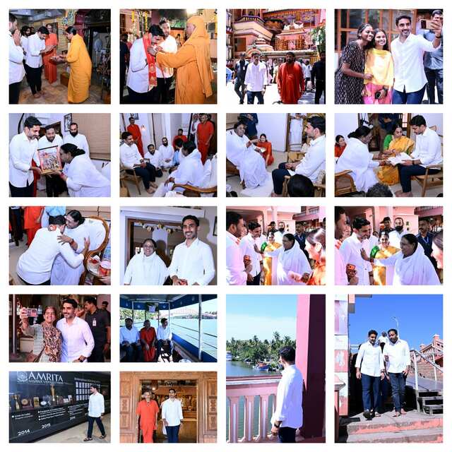కేరళలోని అమృతపురి ఆశ్రమంలో మంత్రి లోకేష్