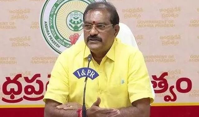 వెలిగొండలోపై నిమ్మల పవర్‌పాయింట్ ప్రజెంటేషన్