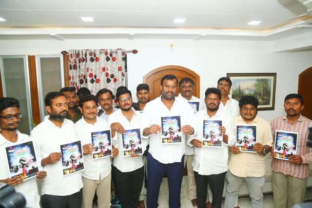 యువజన మాసపత్రికను ఆవిష్కరించిన మంత్రి రాంప్రసాద్ రెడ్డి