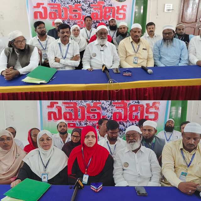 ప్రభుత్వ సహకారంతోనే మైనార్టీల అభివృద్ధి