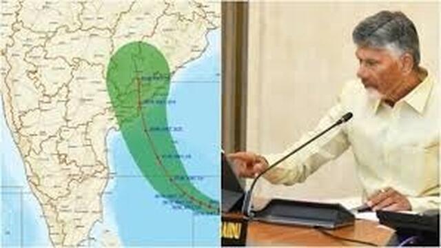 మోంథా తుఫాను - జిల్లాలకు ప్రత్యేక అధికారులు