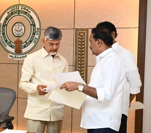 గ్రేటర్ విజయవాడ మున్సిపల్ కార్పొరేషన్ ఏర్పాటుపై  విజ్ఞ‌ప్తి