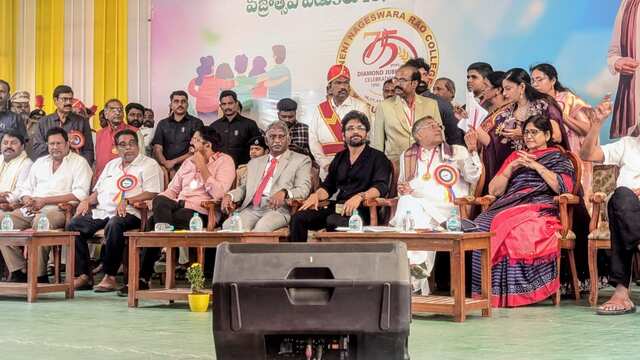 ANR కళాశాలకు రూ.2 కోట్ల విరాళం ప్రకటించిన నాగార్జున