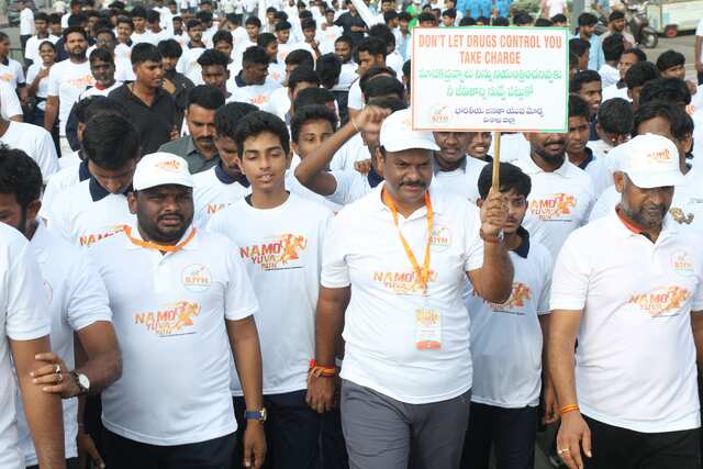 డ్రగ్స్ రహిత దేశమే లక్ష్యం!