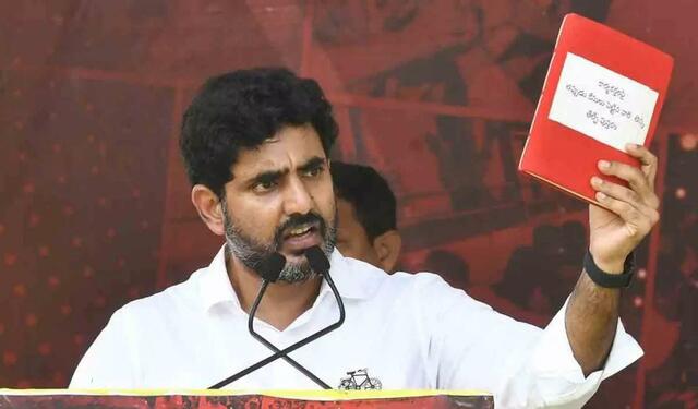 రెడ్‌బుక్‌లో చాలా ఉన్నాయి
