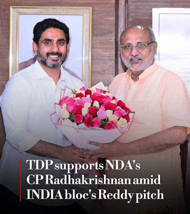 ఉపరాష్ట్రపతి అభ్యర్థిగా రాధాకృష్ణన్ నేడు నామినేషన్