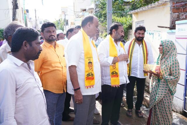 కూటమి ప్రభుత్వంతో ప్రతి ఇంట్లో సంతోషం
