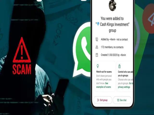 స్క్రీన్ షేరింగ్‌తో సరికొత్త మోసాలు
