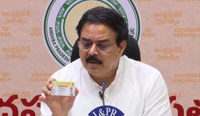 డెబిట్ కార్డ్ సైజులో స్మార్ట్ రైస్ కార్డులు!