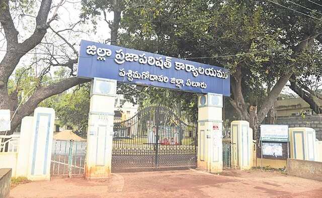25 నుంచి కొత్త జడ్పీ కార్యాలయాలు