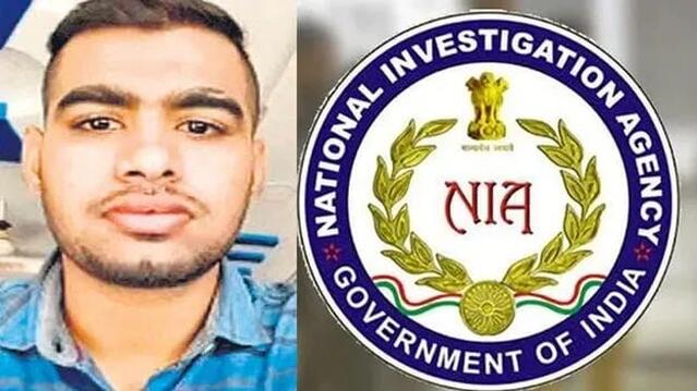 NIAకి విజయనగరం ఉగ్ర పేలుళ్ల కుట్ర కేసు