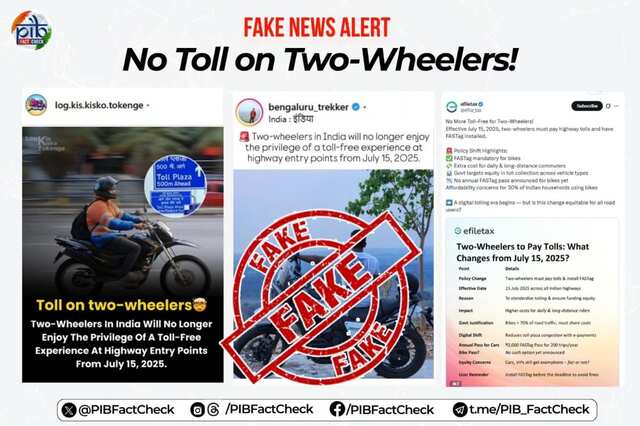 టూవీలర్లపై టోల్.. అవాస్తవం!