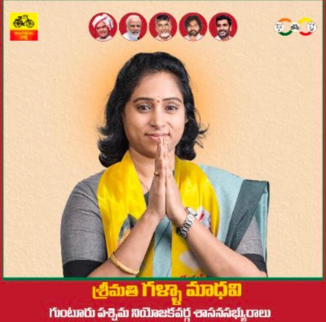 మహిళల గౌరవం విషయంలో రాజీ లేదు