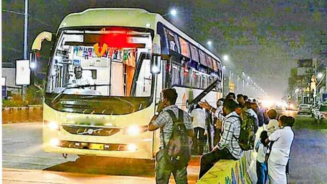అదనపు ఛార్జీలా.. చర్యలే!