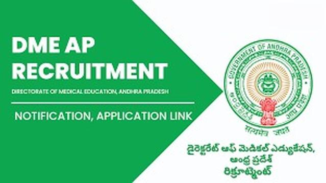 డిఎంఇ ఆసుప‌త్రుల్లో 77 మంది డాక్ట‌ర్ల పోస్టుల భ‌ర్తీ