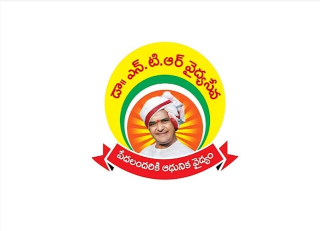 నిలిచిపోయిన ఎన్టీఆర్ వైద్య సేవలు