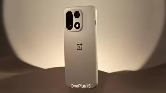 Oneplus 15 వచ్చేస్తోంది..