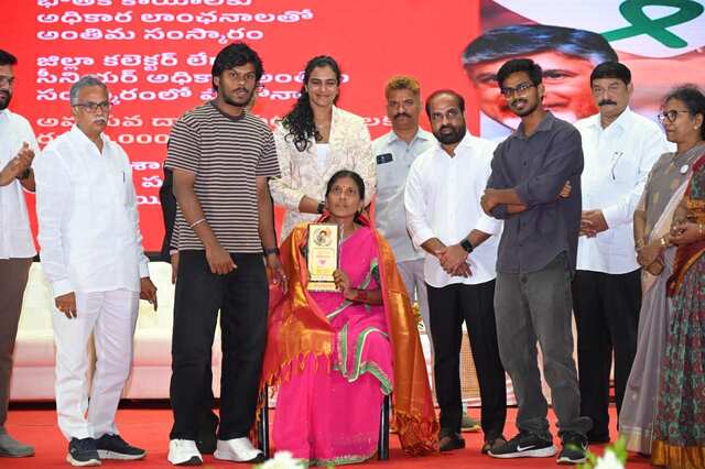 అవయవదాతలే నిజమైన విజేతలు