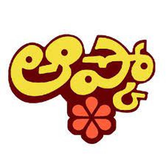 నేతన్నలకు ఆప్కో బకాయిల చెల్లింపు