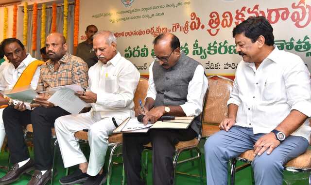 అధికార భాషా సంఘం చైర్మన్ గా పి. త్రివిక్రమరావు