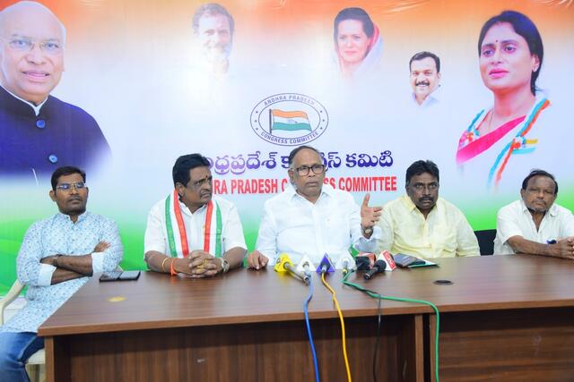 FCRA బిల్లుపై పార్టీలు వైఖరి చెప్పాలి