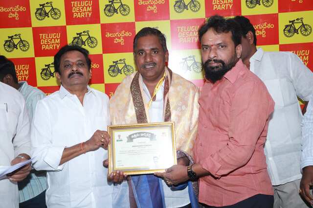 కార్యకర్తలే తెలుగుదేశం పార్టీకి పునాదులు