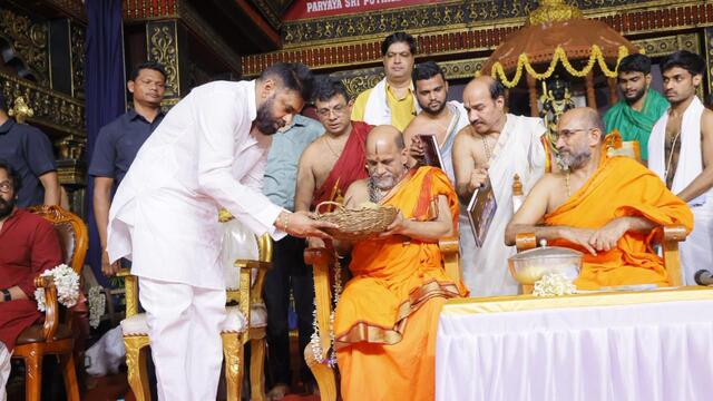 మనం మన ధర్మాన్ని పరిరక్షించుకోవాలి