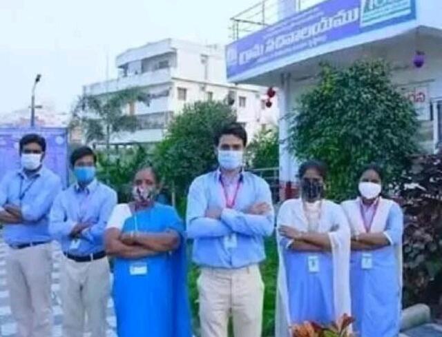 ఒకవైపు పింఛన్లు.. మరోవైపు నిరసన!