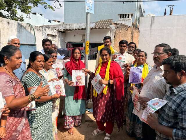 జీఎస్టీ 2.0తో ప్రజలు ఫుల్ హ్యాపీ