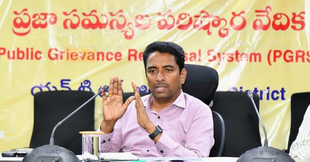 సోమవారం యథాతథంగా పీజీఆర్ఎస్