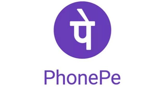 మెగా ఐపీఓ దిశగా ఫోన్‌ పే!