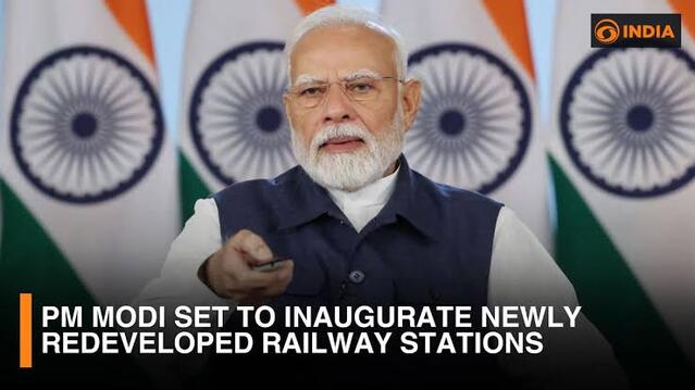 103 రైల్వేస్టేషన్లను వర్చువల్‌గా ప్రారంభించనున్న ప్రధాని 