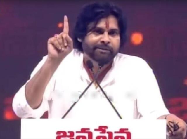 పదవులు, హోదా కాదు బాధ్యత ముఖ్యమన్న జనసేనాని