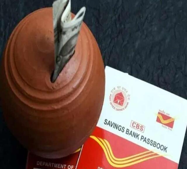 పోస్టాఫీసుల్లో డిజిటల్ చెల్లింపులు