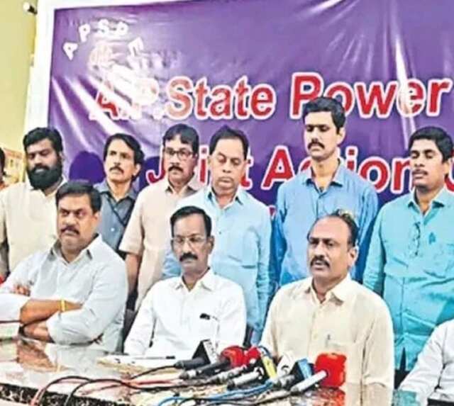 విద్యుత్ సంఘాల సమ్మె వాయిదా