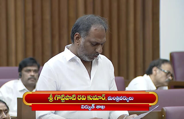  విద్యుత్ స‌మ‌స్య‌ల ప‌రిష్కారానికి రూ.5,500 కోట్ల‌తో ప‌నులు