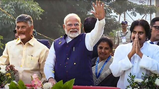 అక్టోబర్ 16న ఏపీకి ప్రధాని నరేంద్రమోదీ