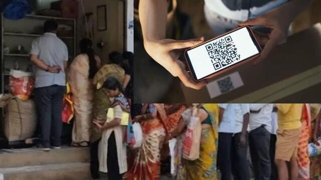 ఫిర్యాదుల కోసం రేషన్ షాప్‌ల వద్ద 'క్యూఆర్'!