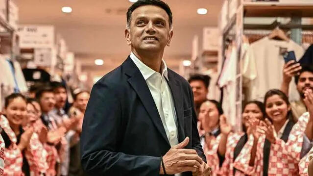 చీఫ్ కోచ్ నుంచి వైదొలగిన ద్రవిడ్!