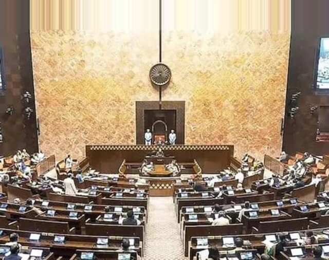 రాజ్యసభలో పెరిగిన బీజేపీ బలం