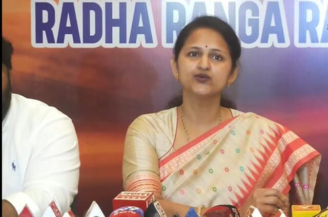 డిసెంబరు 26న  విశాఖ లో రంగా నాడు