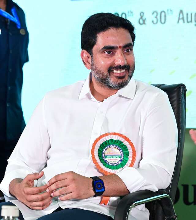 మంత్రి లోకేష్ కు అరుదైన గౌరవం