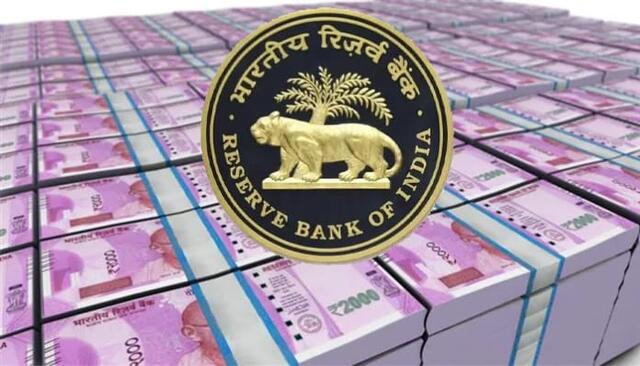 రూ.2000 నోట్లపై ఆర్బీఐ ప్రకటన!